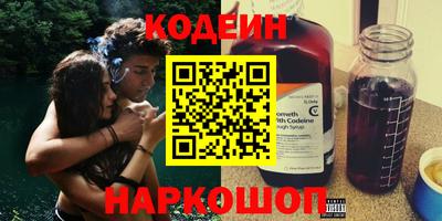 a pvp Будённовск