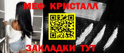 хмурый Бузулук