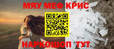 хмурый Бузулук