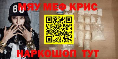a pvp Будённовск