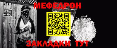 хмурый Бузулук