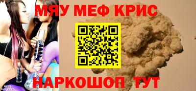 хмурый Бузулук