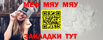 хмурый Бузулук