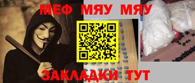 a pvp Будённовск