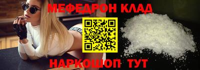 a pvp Будённовск