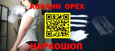 хмурый Бузулук