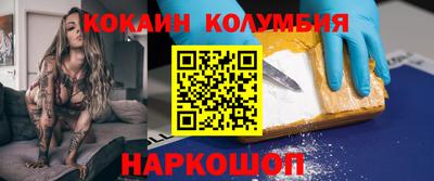 мефедрон мука Бугуруслан