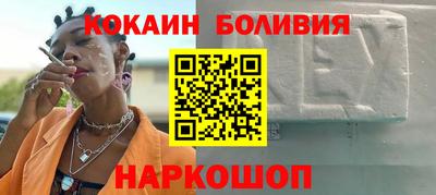a pvp Будённовск