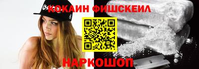 a pvp Будённовск