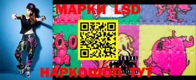 мефедрон мука Бугуруслан