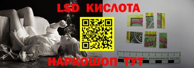 a pvp Будённовск