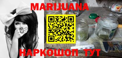мефедрон мука Бугуруслан