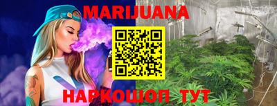 мефедрон мука Бугуруслан
