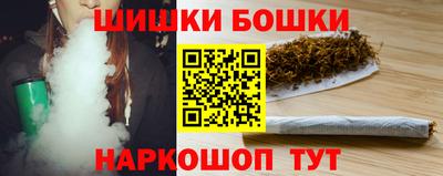 хмурый Бузулук
