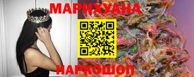 хмурый Бузулук