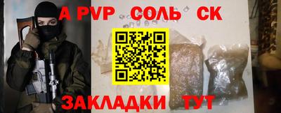 мефедрон мука Бугуруслан
