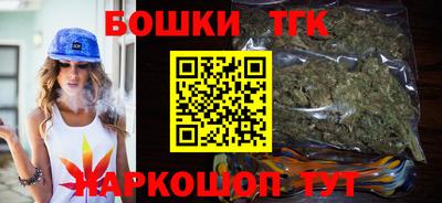 мефедрон мука Бугуруслан