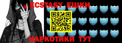 хмурый Бузулук