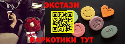 хмурый Бузулук