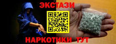 хмурый Бузулук