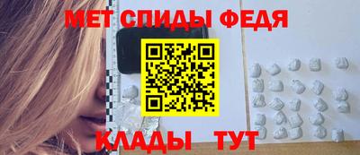 мефедрон мука Бугуруслан