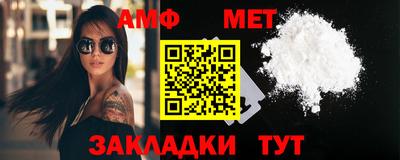MDMA Premium VHQ Кизляр