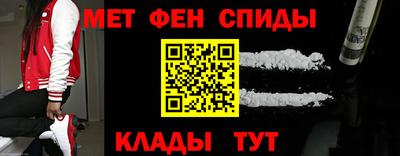 мефедрон мука Бугуруслан
