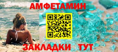 прущая мука Керчь