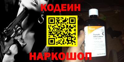 хмурый Бузулук