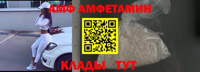 a pvp Будённовск