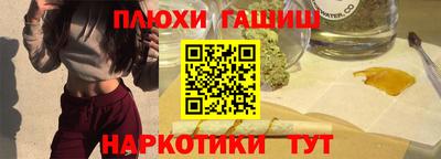 мефедрон мука Бугуруслан