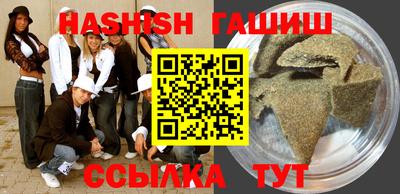 хмурый Бузулук