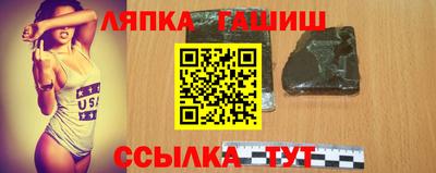 a pvp Будённовск