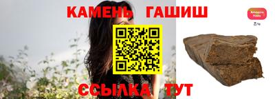мефедрон мука Бугуруслан