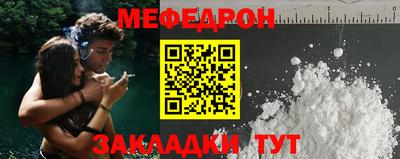 a pvp Будённовск