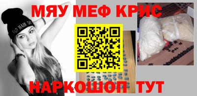 a pvp Будённовск
